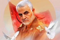 مراسم بزرگداشت شهید حاج قاسم سلیمانی در شرکت آبفا استان اصفهان برگزارشد