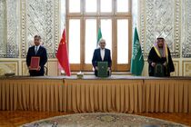 جزئیات سومین نشست ایران، عربستان و چین در تهران 