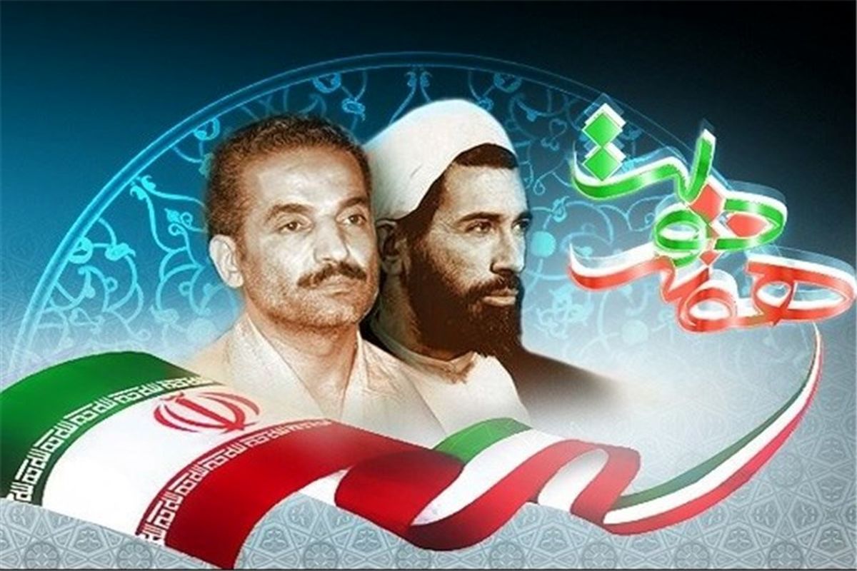 فرماندار کلاله