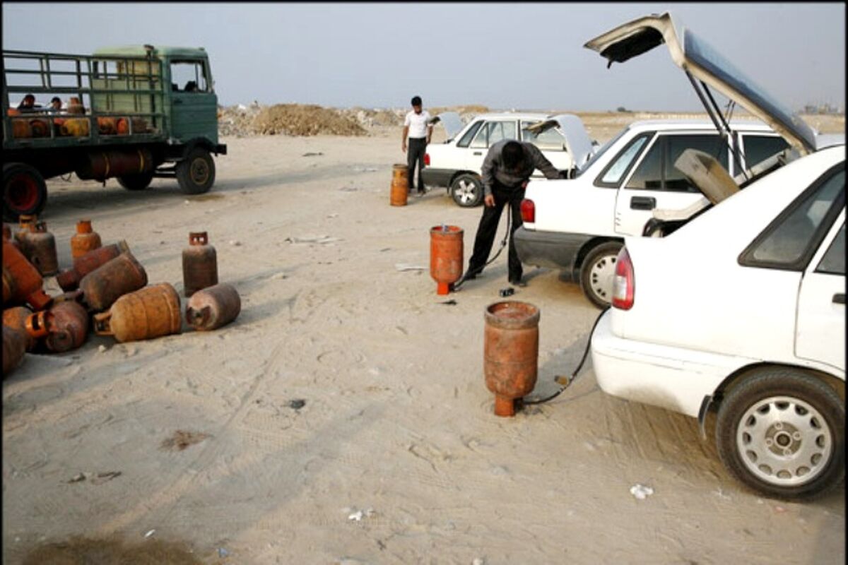 گاز ال پی جی