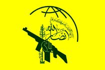 دیدگاه آمریکا، فرانسه و انگلیس به جنگ یمن بازاری برای فروش سلاح است