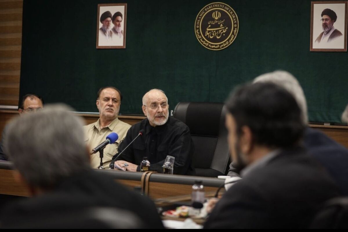 قالیباف