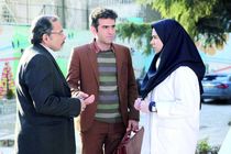 پخش فصل دوم سریال لیسانسه ها از امشب