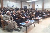 همایش ملی توسعه پایدار کرمانشاه؛ فرصت‌ها، چالش‌ها و چشم‌انداز برگزار شد