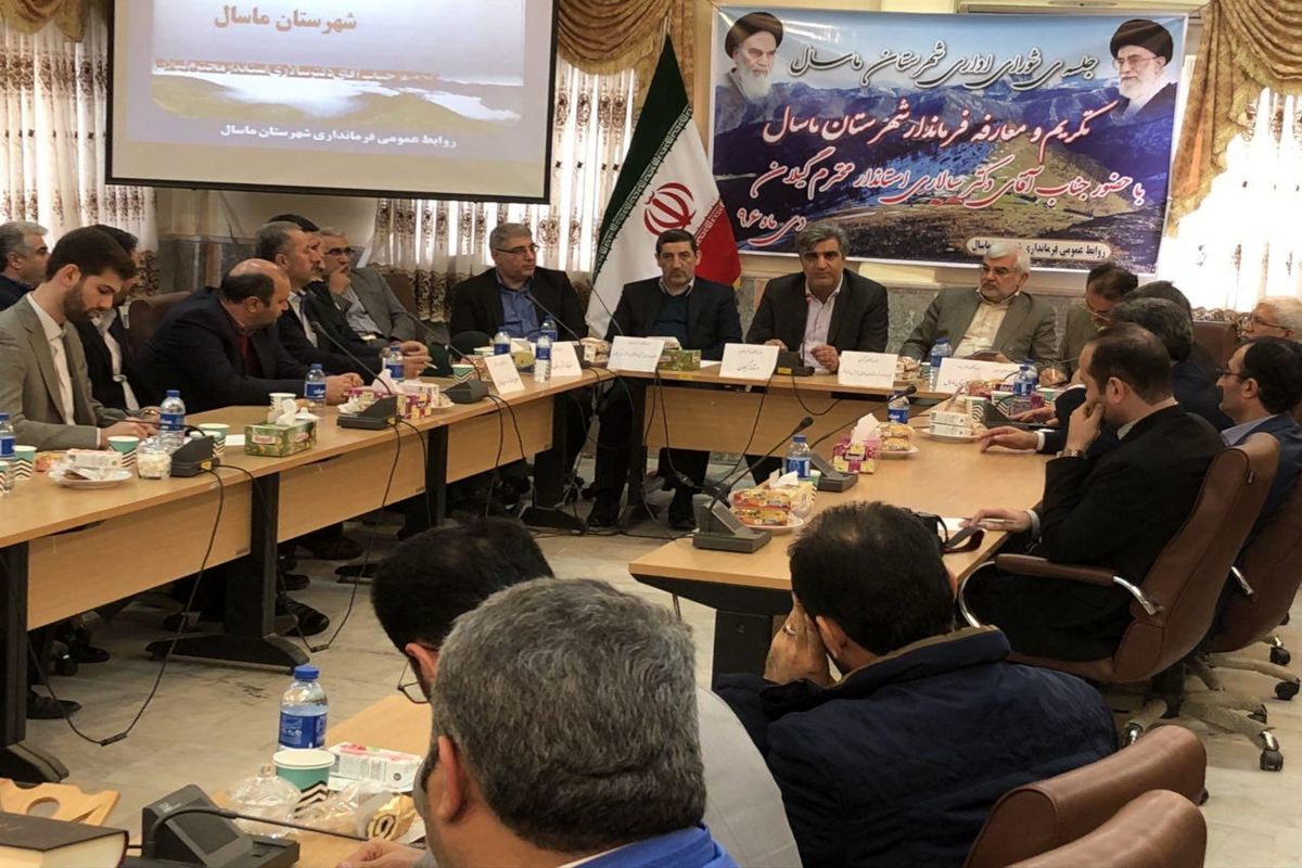 معارفه فرماندار ماسال