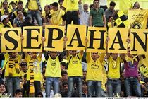 محکومیت 6 میلیارد ریالی تیم سپاهان