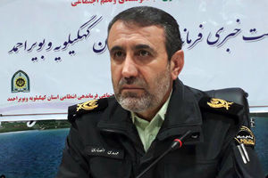 کشف جسد طلافروش یاسوجی در پارک جنگلی / مأموران ویژه انتظامی در حال بررسی پرونده