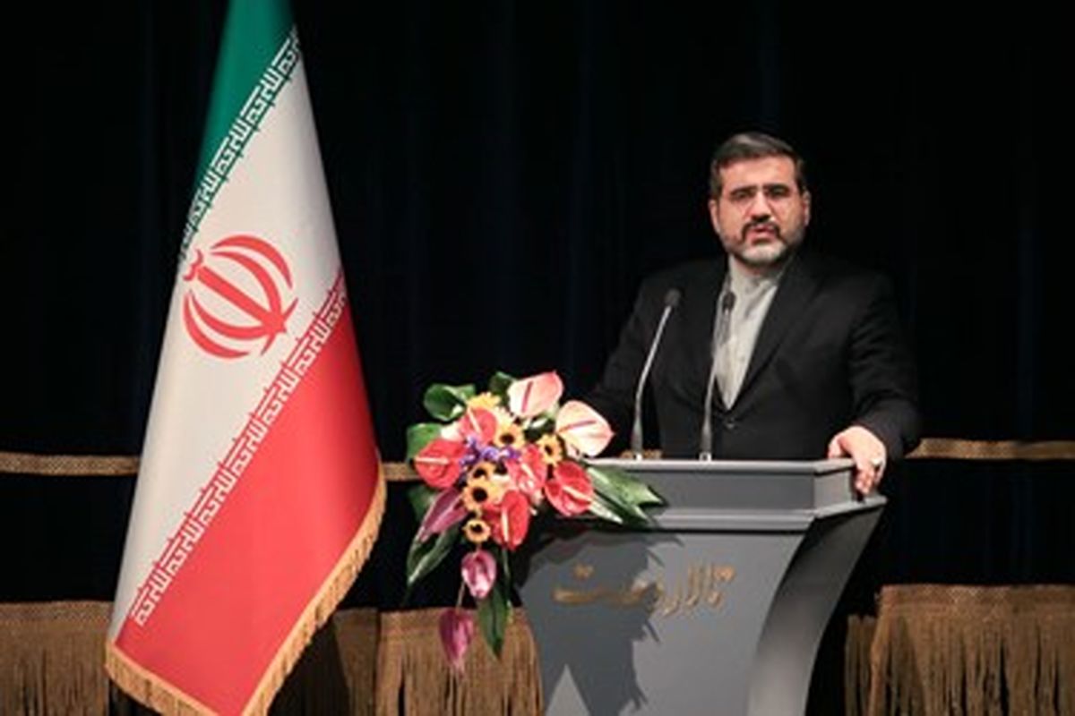 وزیر فرهنگ و ارشاد