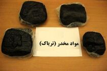 کشف 2 کیلو تریاک در آستانه اشرفیه