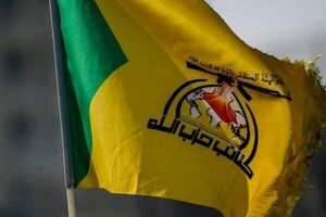 محور مقاومت برای حمایت از ایران آماده است