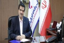 پیام تبریک مدیرعامل بانک رفاه کارگران به مناسبت روز تکریم مشتریان
