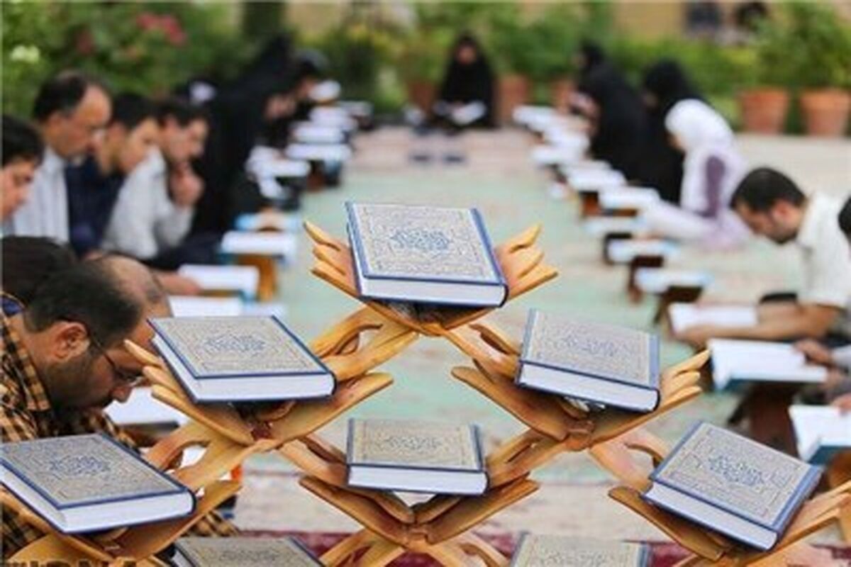  محافل قرآن 