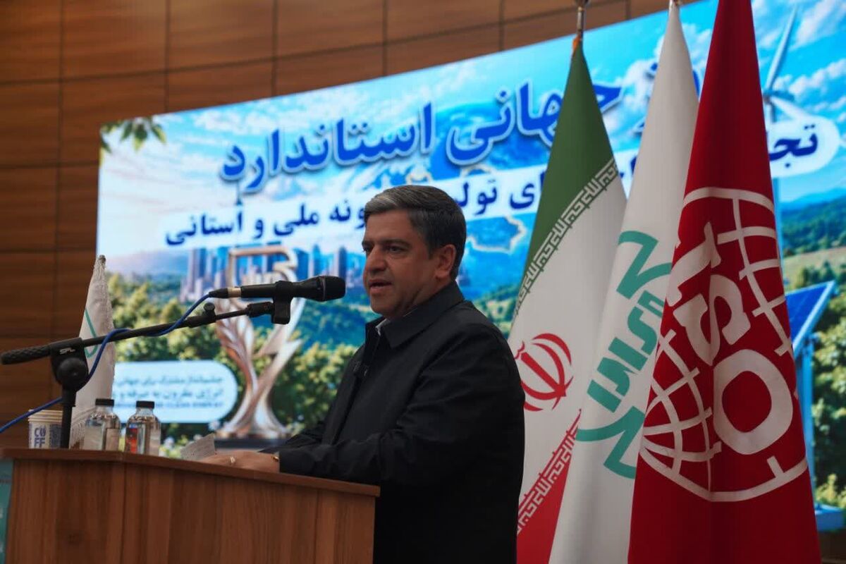 امامی یگانه