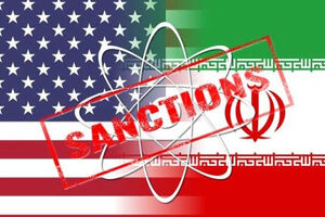 آمریکا اشخاص و نهادهای حامی ایران را در لیست تحریم‌ های خود قرار داد