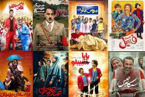 فسیل باز هم گوی رقابت را از گیشه‌های سینما ربود