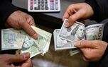 تمدید مهلت بازگشت ارزهای صادراتی
