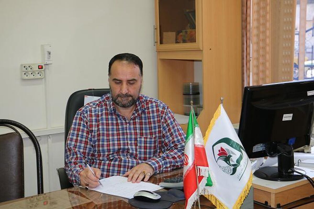 شاهد