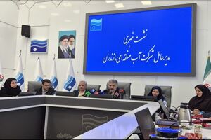 سدسازی در مازندران یک ضرورت است؛ ۴ هزار چاه غیرمجاز در استان شناسایی شد