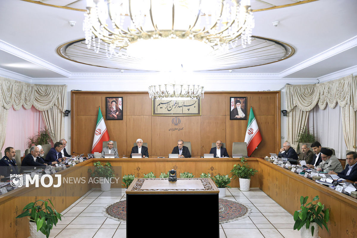 جلسه هیئت دولت -  ۹ آبان ۱۴۰۳