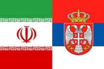 مسیرهای تجاری جدید در مسیر مناسبات ایران و صربستان قرار دارد