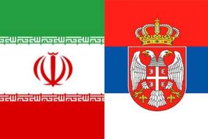مسیرهای تجاری جدید در مسیر مناسبات ایران و صربستان قرار دارد