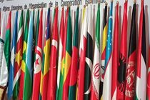 نشست اضطراری سازمان همکاری اسلامی با موضوع افغانستان برگزار می شود