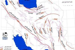 10 شهر بزرگ ایران بر روی بزرگترین گسل های ایران