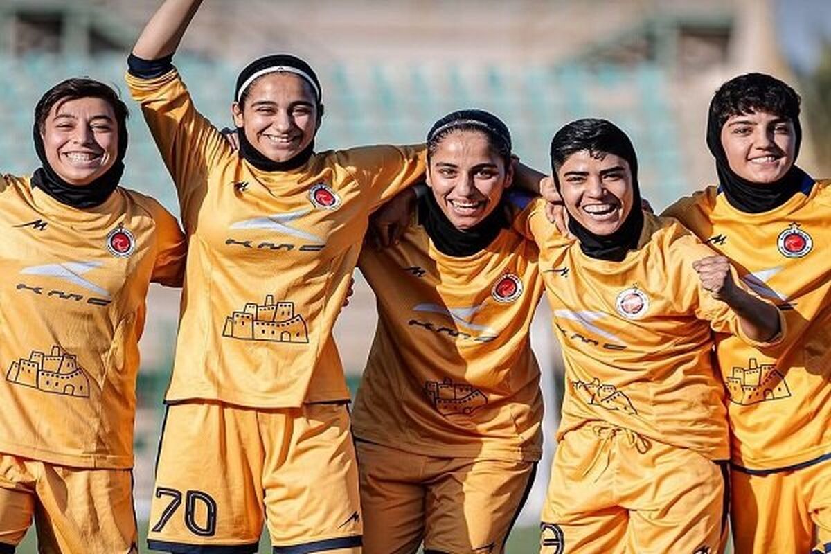 خاتون بم