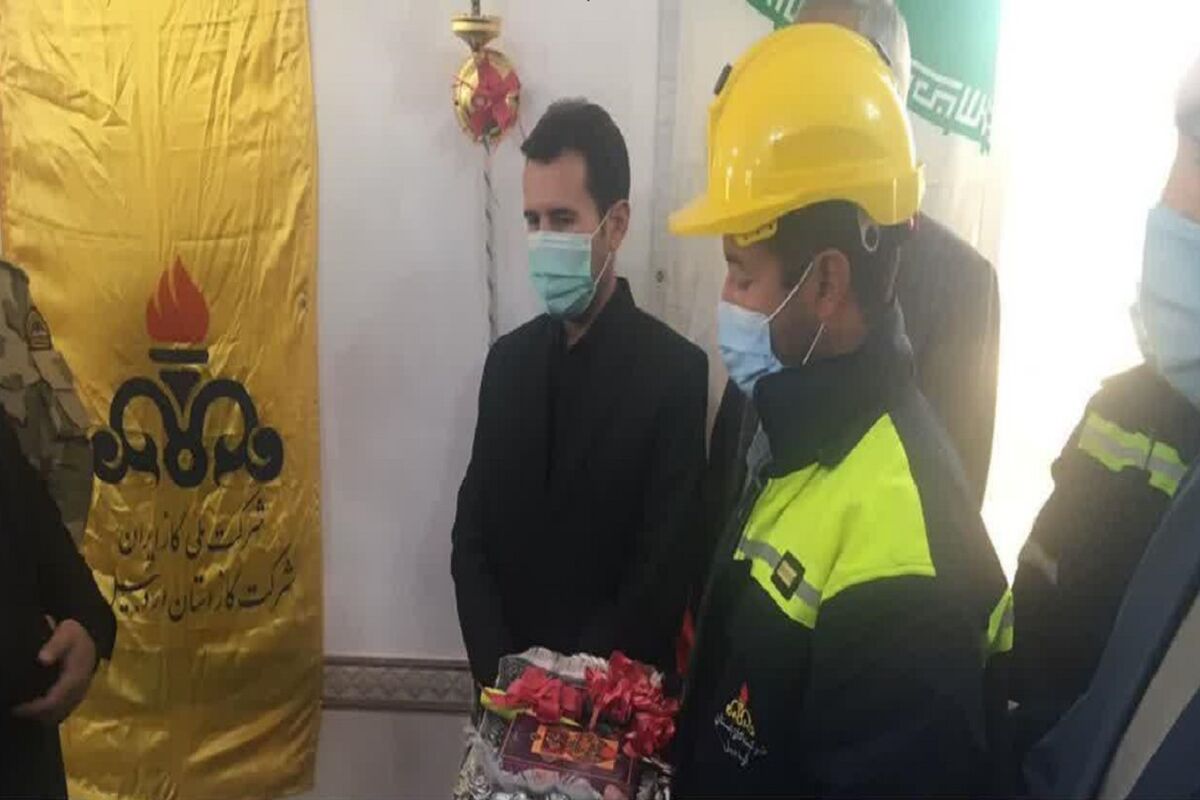 گازرسانی پارس آباد