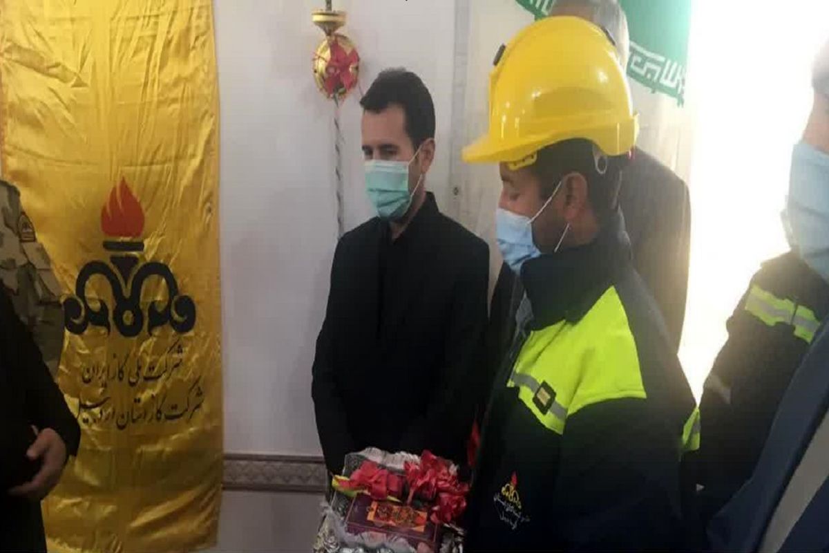 گازرسانی پارس آباد