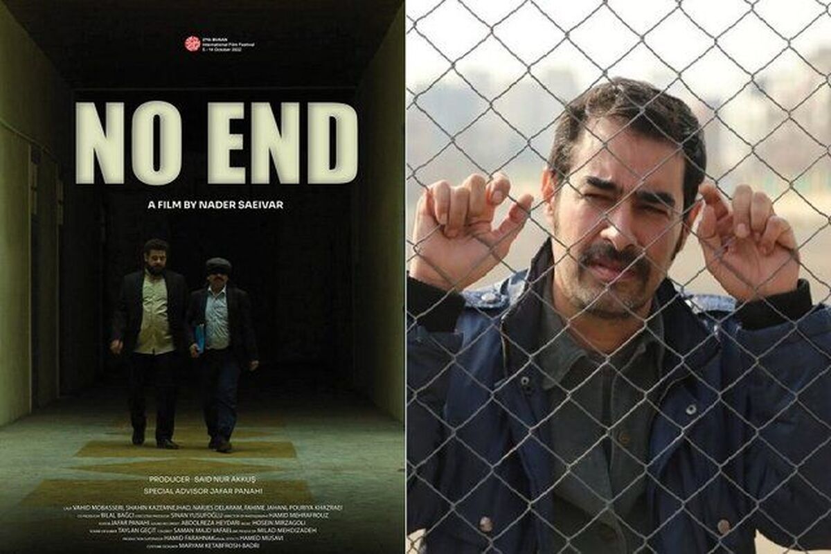 فیلم هند