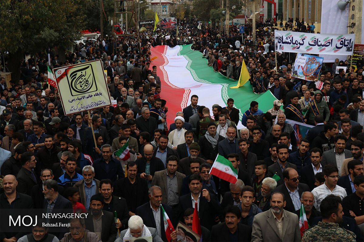 راهپیمایی روز ۱۳ آبان ۱۳۹۷ در کرمانشاه
