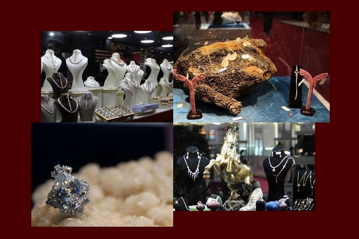 نمایشگاه+طلاو+جواهر