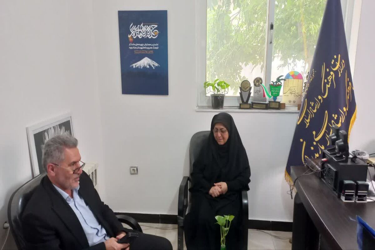نجمه روحی رئیس ارشاد میاندورود
