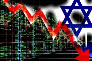  تمایل جوانان اسرائیلی برای مهاجرت معکوس افزایش یافت/بالا رفتن نرخ بیکاری