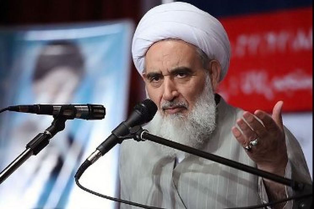 امام‌ جمعه کرمانشاه