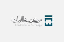 حواله هر دلار آمریکا ۳۷ هزار و ۶۳ تومان است