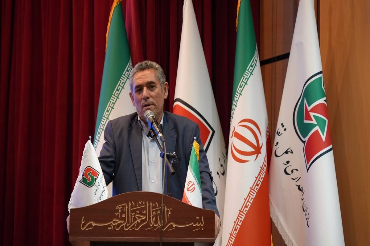 راهداری