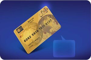 ​افزایش سقف خدمات مبتنی بر کارت بانکی در ملل