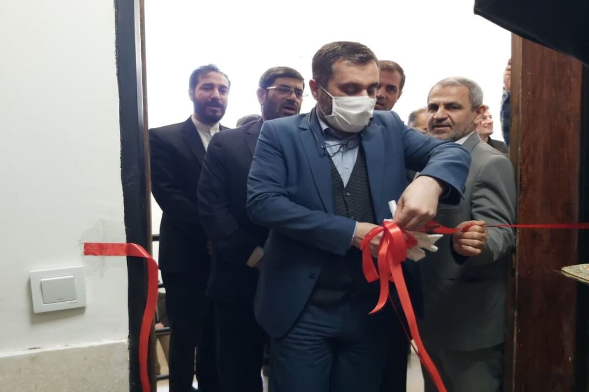محیط زیست مازندران