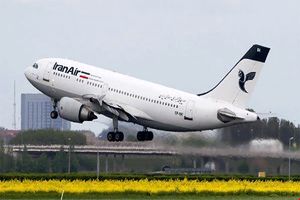 سفر بیش از ۱۰ هزار نفر با پروازهای "هما" به نجف اشرف و بالعکس