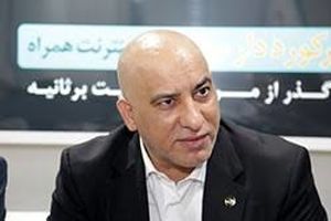 اصلا به شما پیشنهاد نداده بودیم آقای صدری!