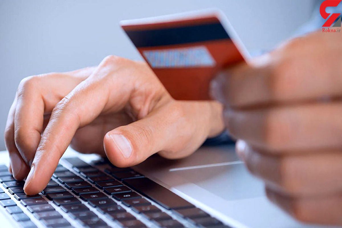 افزایش سقف انتقال وجه ساتنا و پایا