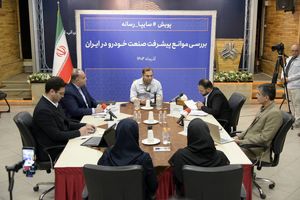 میزگرد تخصصی بررسی موانع پیشرفت صنعت خودرو در راستای پویش سایپا رسانه برگزار شد