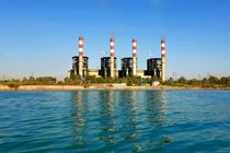 تعمیرات اساسی واحد یک بخار نیروگاه بندرعباس آغاز شد