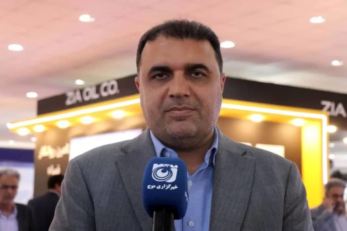 صنعت و معدن تجارت هرمزگان