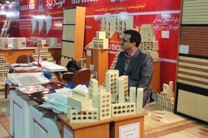 اصفهان مجری نخستین نمایشگاه بزرگ ساختمان تاجیکستان 