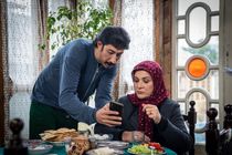 بازپخش سریال «پایتخت ۷» به احترام درگذشتگان حادثه هرمزگان پخش نمی شود