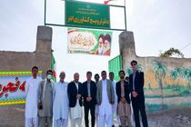 افتتاح دو دفتر ترویج در سیستان و بلوچستان 