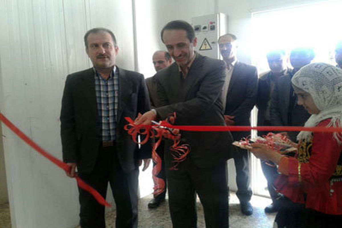 افتتاح مرکز آموزش و توانبخشی